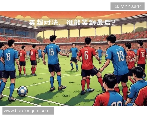 切斯特主场迎战利物浦双方争夺英超宝贵积分的激烈对决