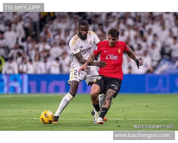 吕迪格:从默默无闻到足坛明星的华丽蜕变之路