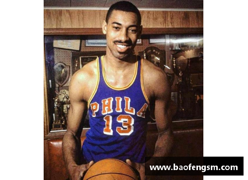 张伯伦在NBA的壮举：记录与遗产