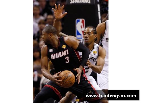 2013年NBA总决赛精彩回顾：迈阿密热火对圣安东尼奥马刺决战全程录像分析