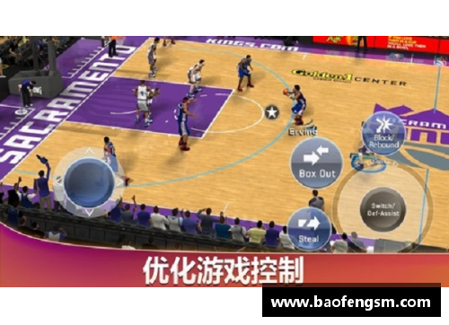 《NBA2K新版本分析：最强阵容与策略揭秘》
