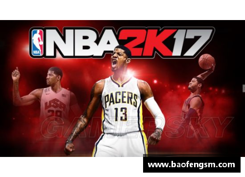 《深度解析NBA各位置球员职责与战术角色的全面指南》